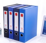 a4加厚资料盒文件收纳盒办公用品